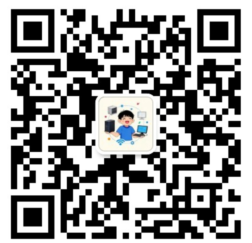 前端仔玩儿nas